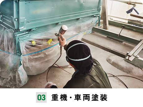 design_img03