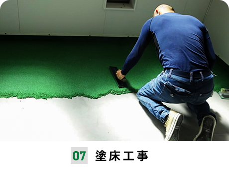 design_img07