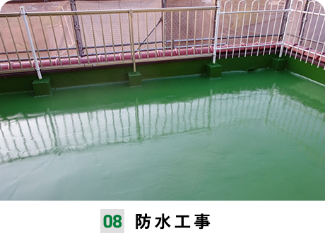design_img08
