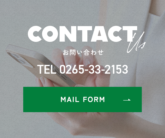 sp_bnr_contact_bg